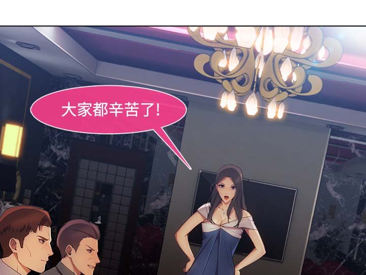 第55章：走后门
