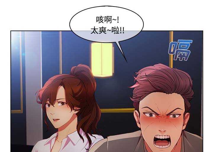 第55章：走后门