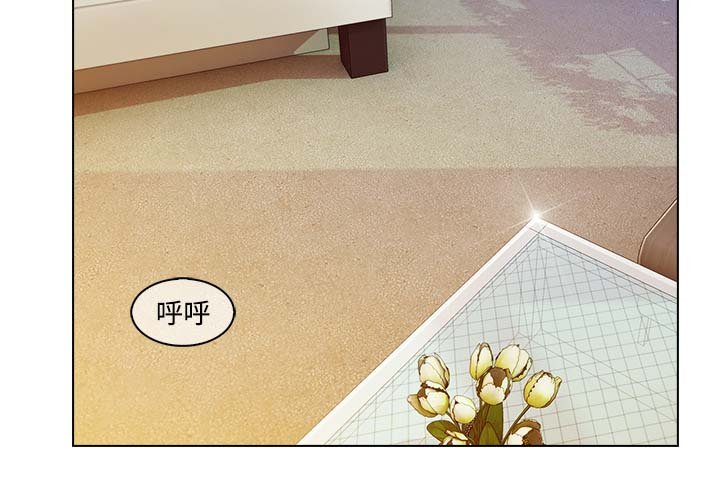 第56章：温柔的陷阱