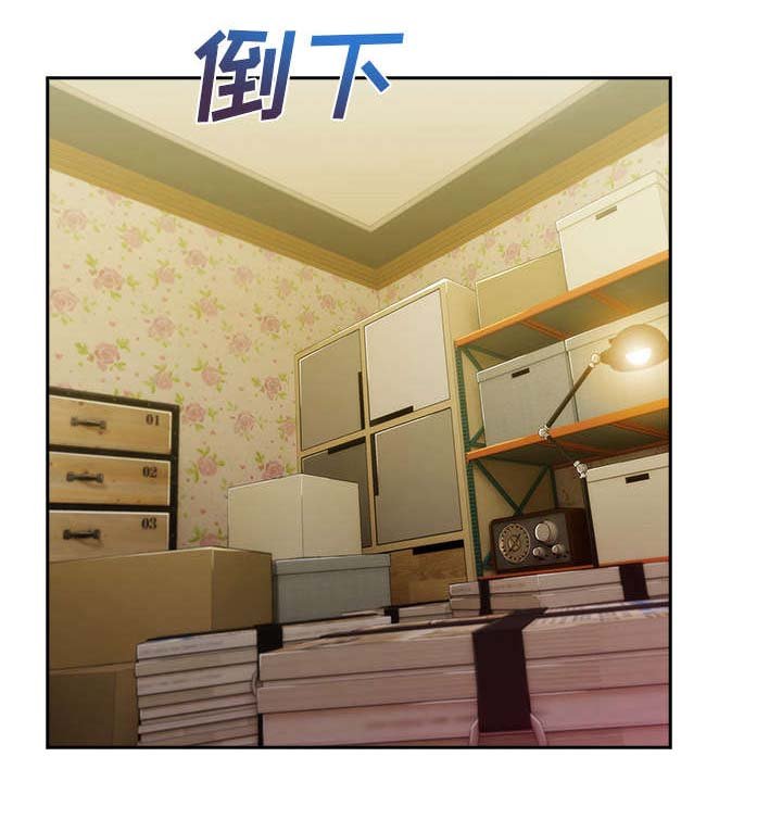 第57章：变成这种关系