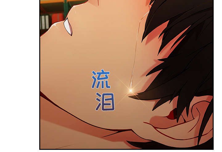 第57章：变成这种关系