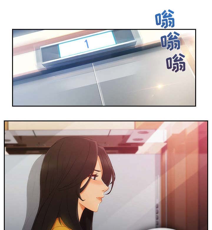 第58章：那家伙是谁