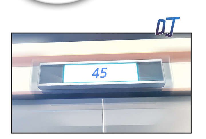 第58章：那家伙是谁
