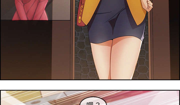 第58章：那家伙是谁
