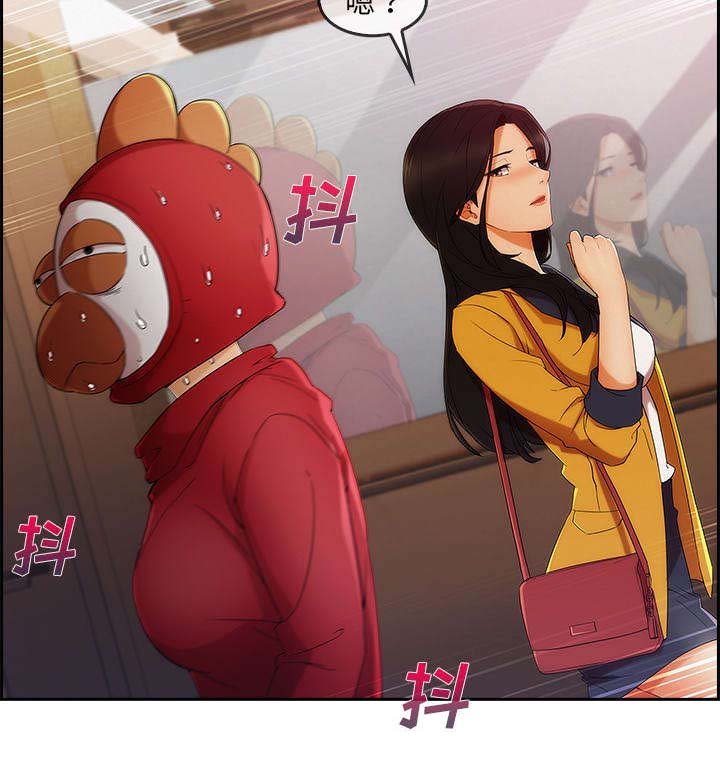 第58章：那家伙是谁