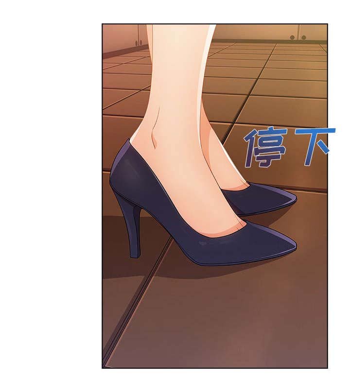 第58章：那家伙是谁