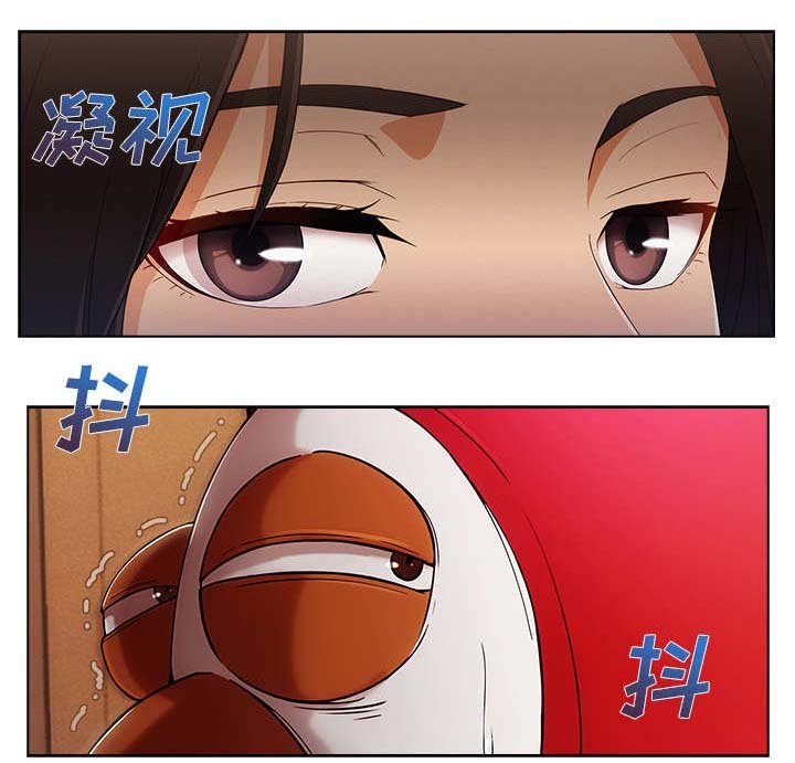第58章：那家伙是谁