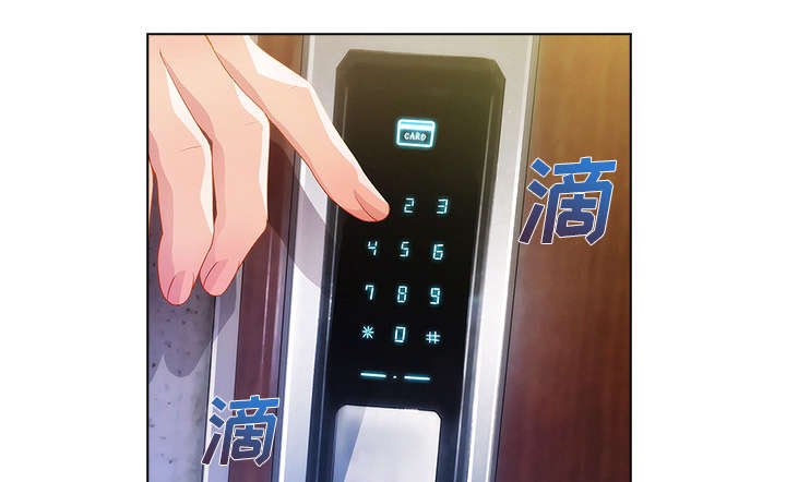 第58章：那家伙是谁