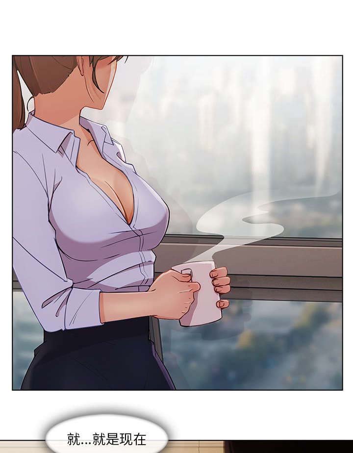 第59章：不放开