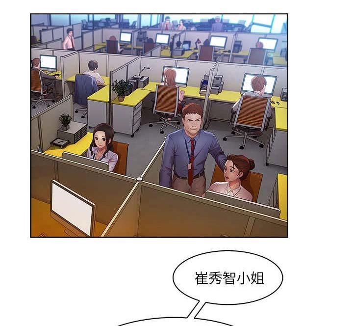 第59章：不放开