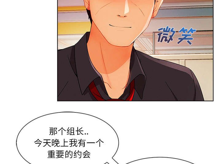 第59章：不放开