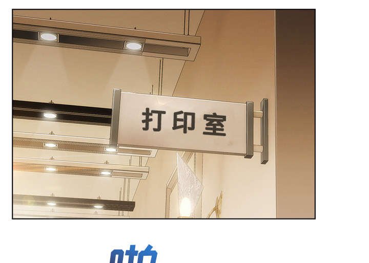 第59章：不放开