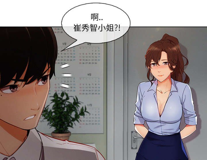 第59章：不放开