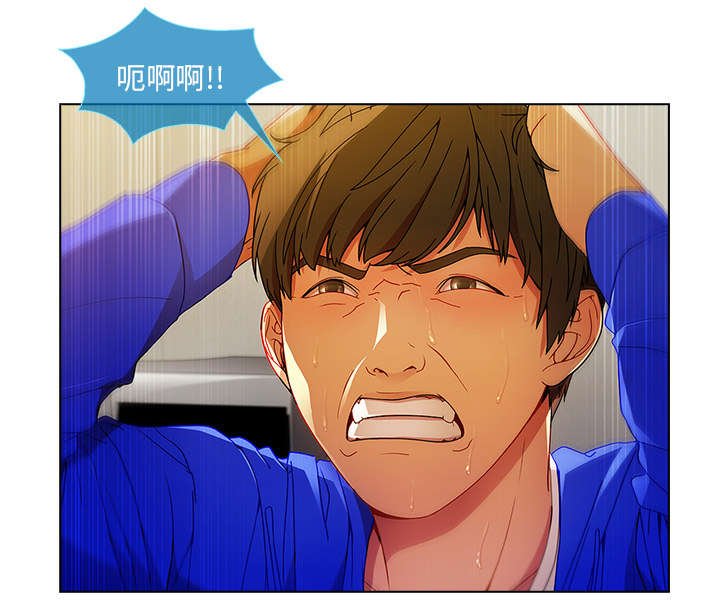 第6章：催债的来了