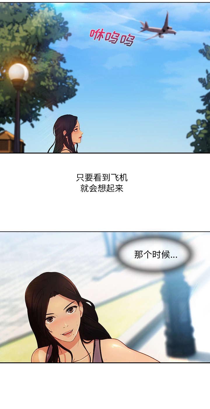第6章：催债的来了