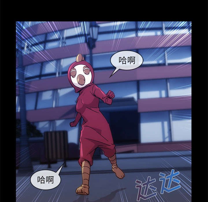 第60章：男朋友