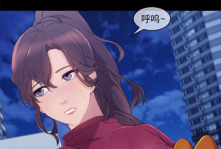第60章：男朋友