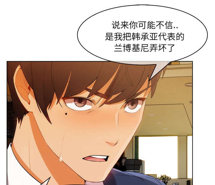 第60章：男朋友