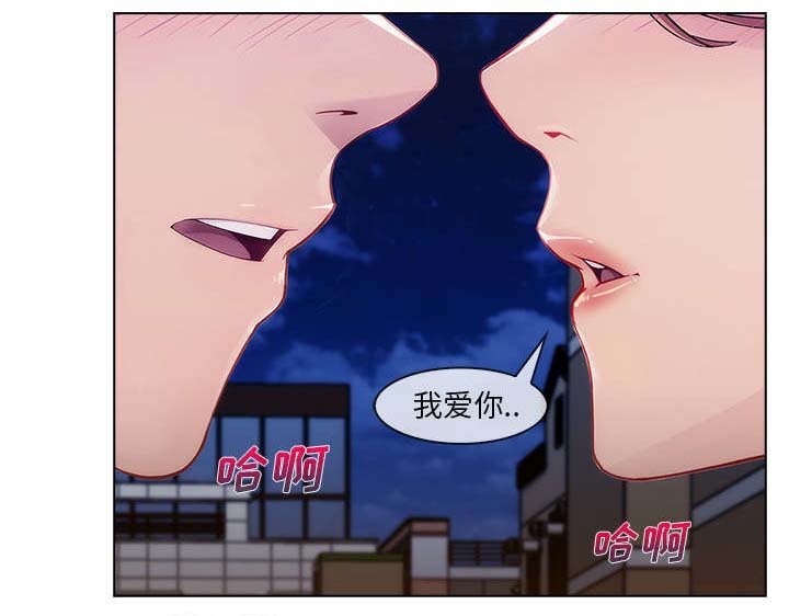 第60章：男朋友
