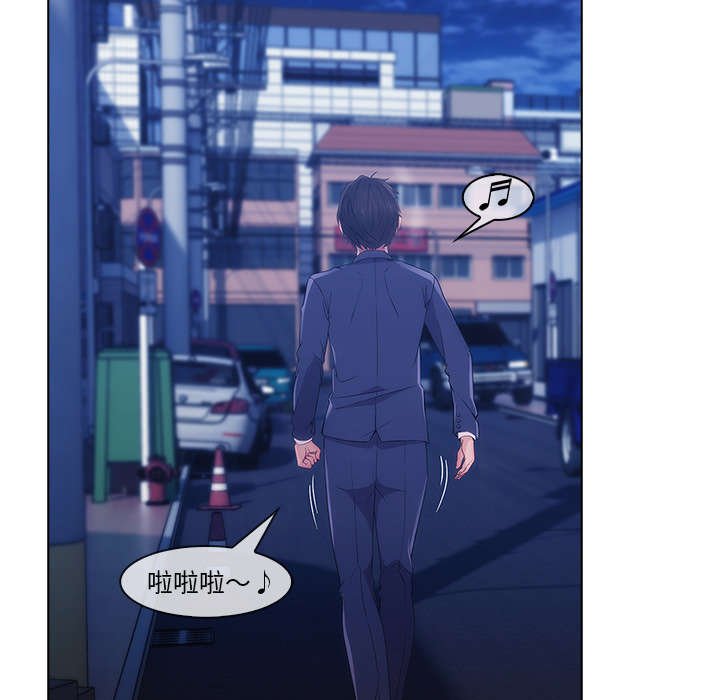 第60章：男朋友