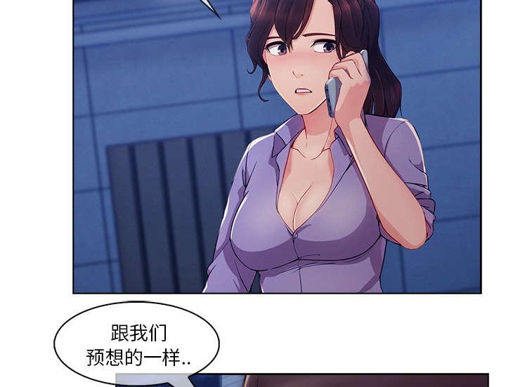 第60章：男朋友
