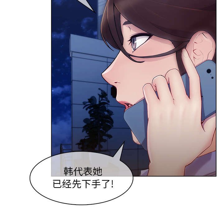 第60章：男朋友