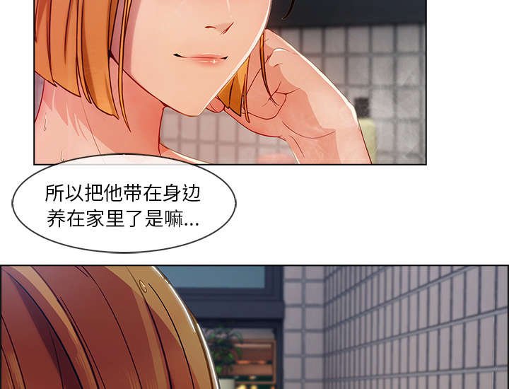 第60章：男朋友