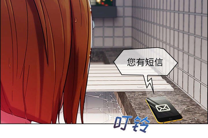 第60章：男朋友