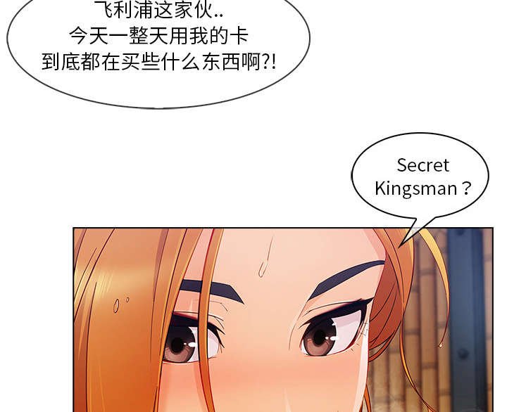 第60章：男朋友
