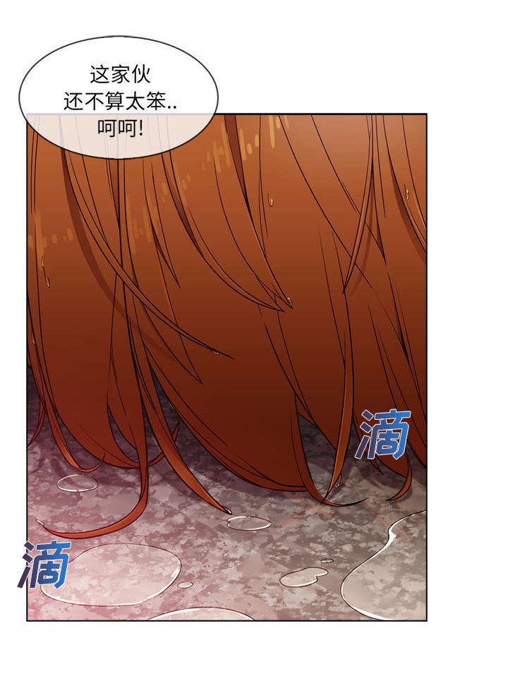 第60章：男朋友