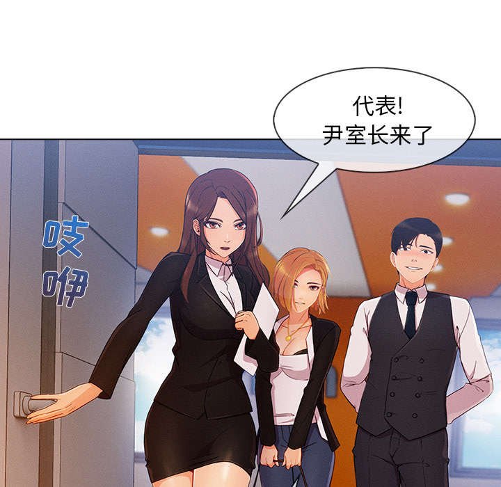 第61章：广告概念