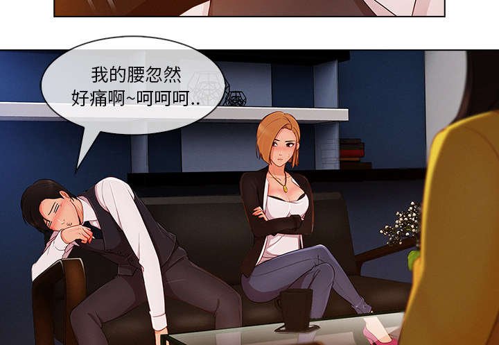 第61章：广告概念