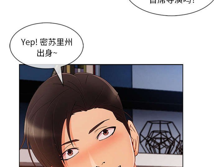 第61章：广告概念