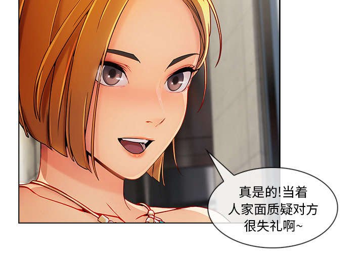 第61章：广告概念