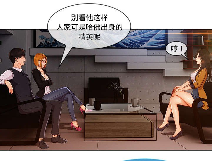第61章：广告概念
