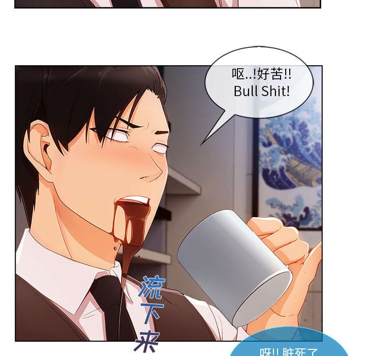 第61章：广告概念