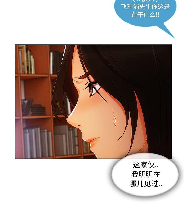 第61章：广告概念