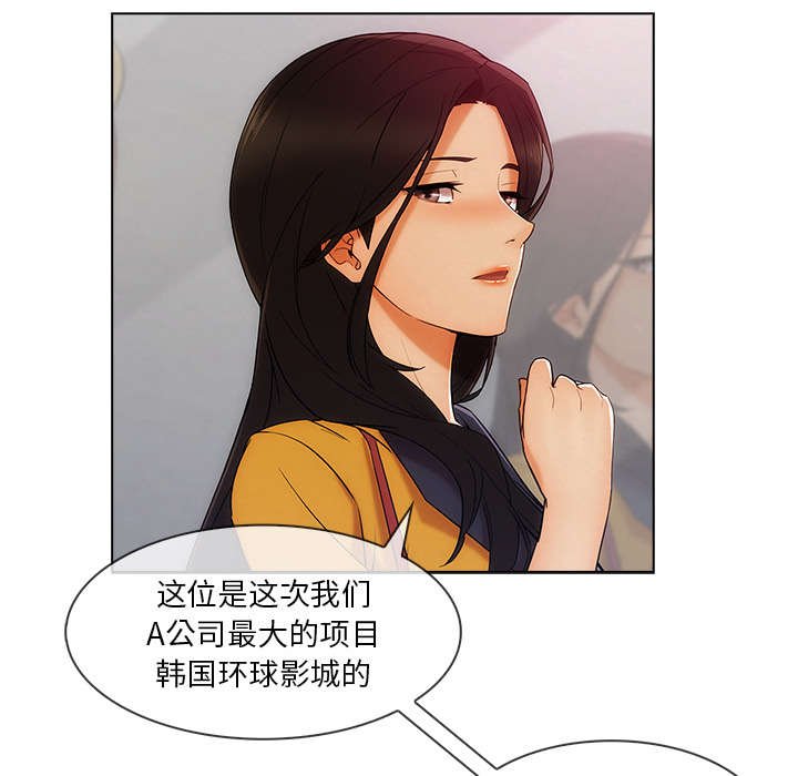 第61章：广告概念