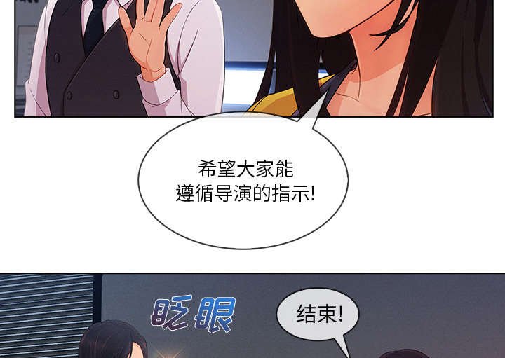 第61章：广告概念