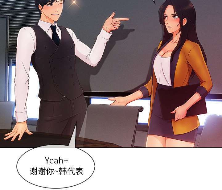 第61章：广告概念