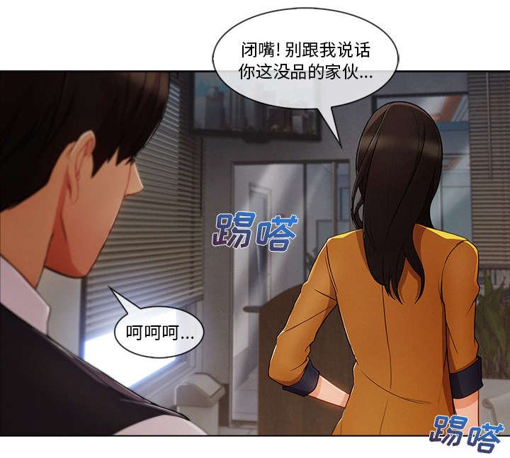 第61章：广告概念