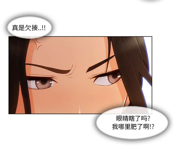 第61章：广告概念