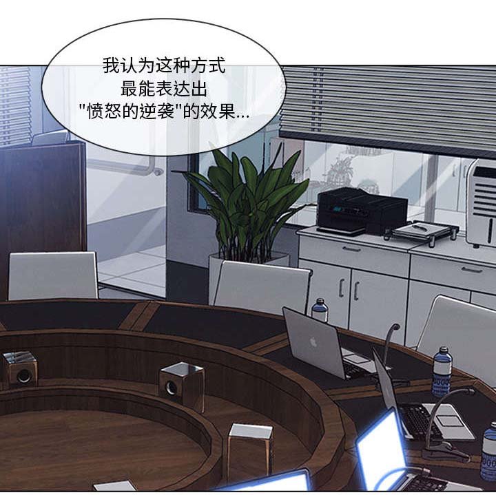 第61章：广告概念