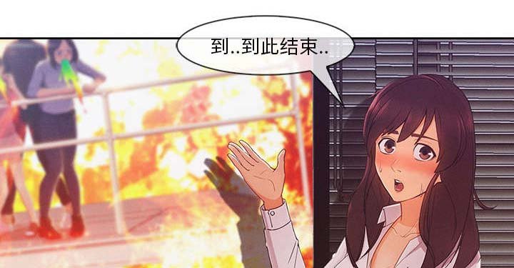 第61章：广告概念