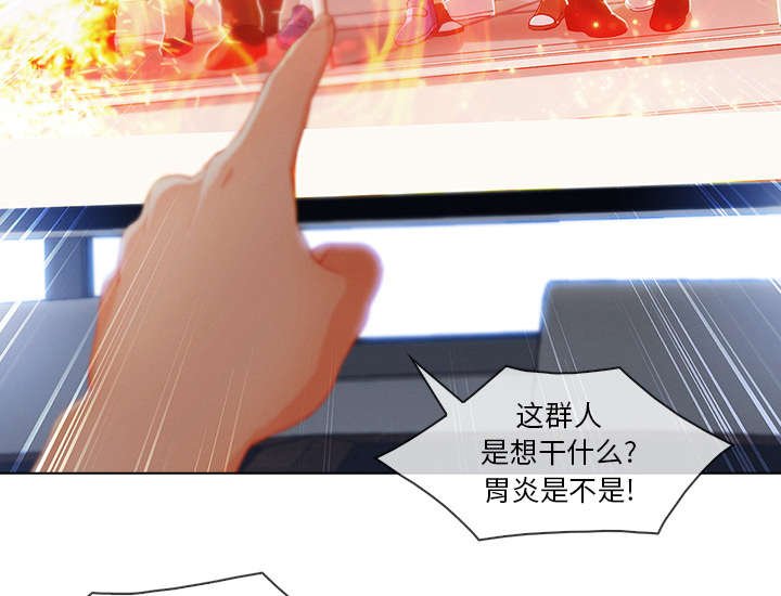 第61章：广告概念
