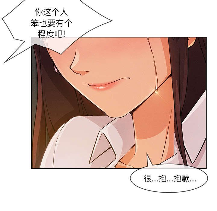 第61章：广告概念