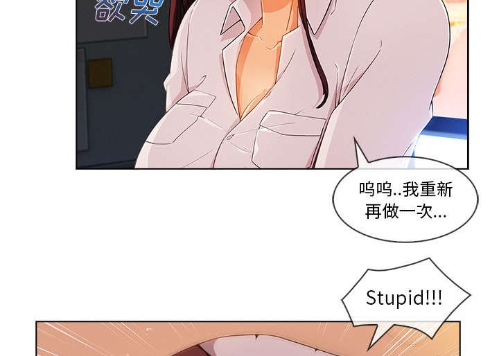 第61章：广告概念