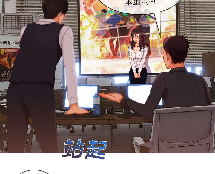 第61章：广告概念