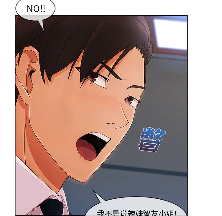 第61章：广告概念