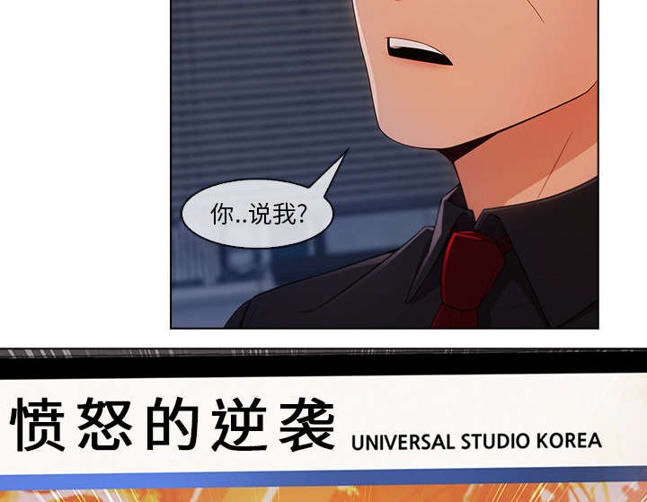 第61章：广告概念